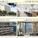 휴누림 이미지