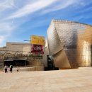 ＜6개월 유럽자동차여행＞[스페인] #14. 빌바오 - 건물 그 자체가 예술, 구겐하임 미술관에 가다 이미지