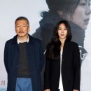김민희 스카이데일리
