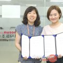 (주)디지틀조선일보 이미지