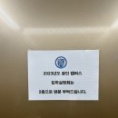 해운대폴리어학원 이미지