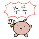 푸라닭 포항남부점 이미지