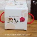 진오농장 이미지