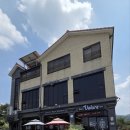 충주 산책길 옆 감성 맛집, &#39;볼라레&#39; 이탈리안 레스토랑 후기