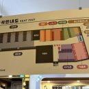 아이센스블랙라벨PC존 광주각화점 이미지