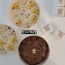 옥산떡집 이미지