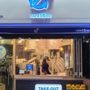 카페16온스 - 종로구 명륜3길 11-6 | 카페16온스