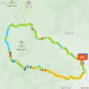용이동 소로 2-661 | 가야산 남산제일봉 &amp; 가야산소리길 #240917