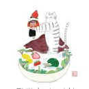 미송회수산 이미지