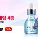 슈어메디 이미지