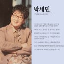 태안튤립축제_태안 가볼만한 곳(교통,주차,맛집)