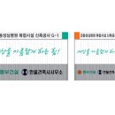 미소휀스 이미지