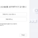 바로컴 이미지