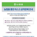 여주-0088 이미지