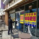 우주중고가구