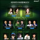 아시안PC 이미지