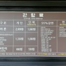 나드리에스프레소 이미지