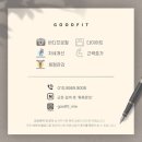굿핏필라테스 이미지