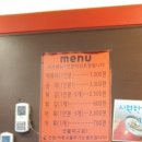 나노게임파크 이미지