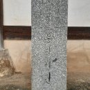 용장서원 이미지