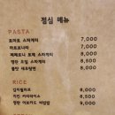 잇주 이미지