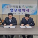 양주시니어클럽 이미지