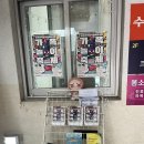 종이컵인형극 <망태할아버지가 온다> | 2025 와우리옥상극장 예술축제 5월 가족놀이축제!!!