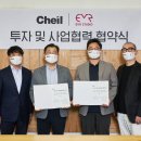 일기획