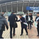 한국도로공사전북본부 이미지