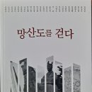 구지가 이미지