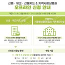 미소지은치과 이미지