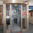 강피부과의원 이미지