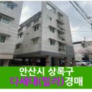 두레로2 이미지