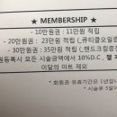 네일라블리 | 대구 수성구 만촌역 근방 / 범어동 네일샵 추천 '핑거루트' /네일잘하는곳 "스톤 블링블링 네일햇어요!