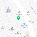 노네임아트랩(Noname Art Lab) 이미지