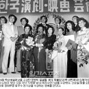 자연미인 - 동구 | 자연미인