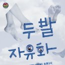 BUNKER 1-1 씨어터 이미지