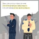 광영택시 이미지
