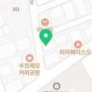 서초대로58길 13 이미지