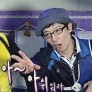 요기소