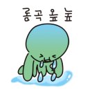 대박회센터