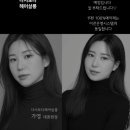 다시보다헤어살롱