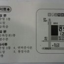 건영상사 이미지
