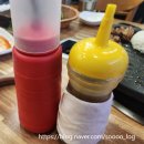 함지박속흑돼지 이미지