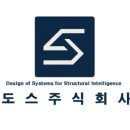 토탈그린설비 네이버블로그