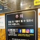 창녕시골한우 이미지