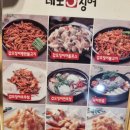 가로수길 점심맛집 네모오징어 갑오징어불고기, 볶음밥 솔직후기