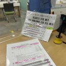 금정동주민센터 이미지