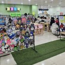 소풍오는 집 | [부천/상동역] 소풍터미널 고고블럭&amp;슬라임 주말 오후 후기