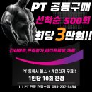 명곡동500 이미지